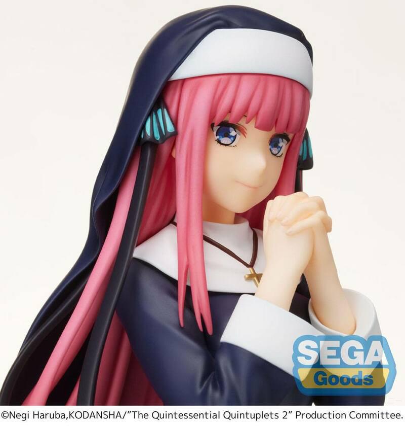 Preview: Nino Nakano - Sister - SPM - Sega