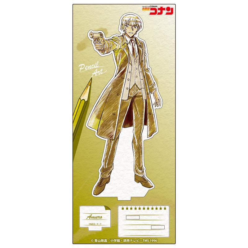 Preview: Toru Amuro - Detektiv Conan - Acrylaufsteller (Pencil Art Vol.2) - Zero-G Act