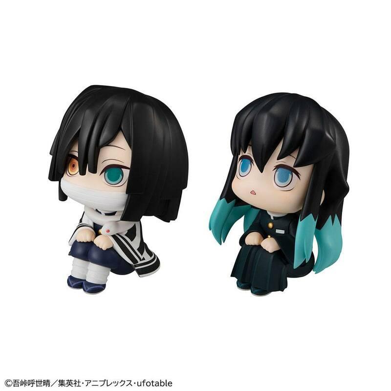 Preview: Iguro Obanai und Tokitou Muichirou - Look Up - Limited Set - Kimetsu no Yaba - Megahouse