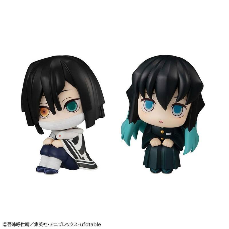 Preview: Iguro Obanai und Tokitou Muichirou - Look Up - Limited Set - Kimetsu no Yaba - Megahouse