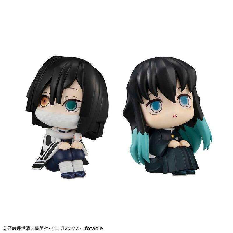 Preview: Iguro Obanai und Tokitou Muichirou - Look Up - Limited Set - Kimetsu no Yaba - Megahouse