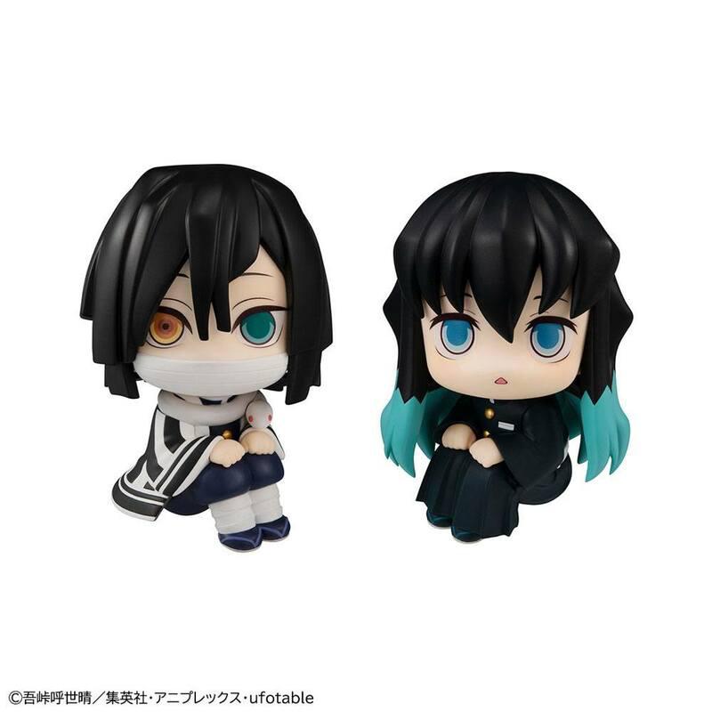 Preview: Iguro Obanai und Tokitou Muichirou - Look Up - Limited Set - Kimetsu no Yaba - Megahouse