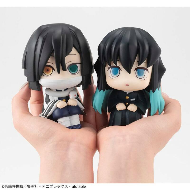 Preview: Iguro Obanai und Tokitou Muichirou - Look Up - Limited Set - Kimetsu no Yaba - Megahouse