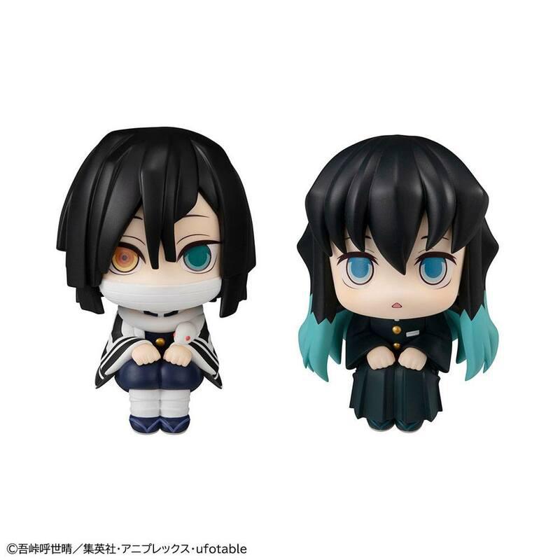 Preview: Iguro Obanai und Tokitou Muichirou - Look Up - Limited Set - Kimetsu no Yaba - Megahouse