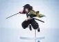 Preview: Giyu Tomioka - Demon Slayer ConoFig - Aniplex