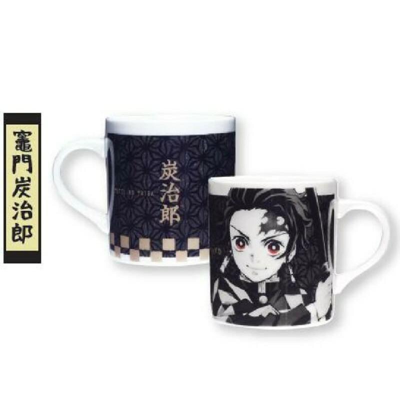 Preview: Tanjiro Kamado - Demon Slayer Tasse - Kanesho