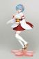 Preview: Rem - Japanese Maid - Renewal Edition - Precious Figure - Taito