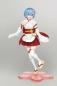 Preview: Rem - Japanese Maid - Renewal Edition - Precious Figure - Taito