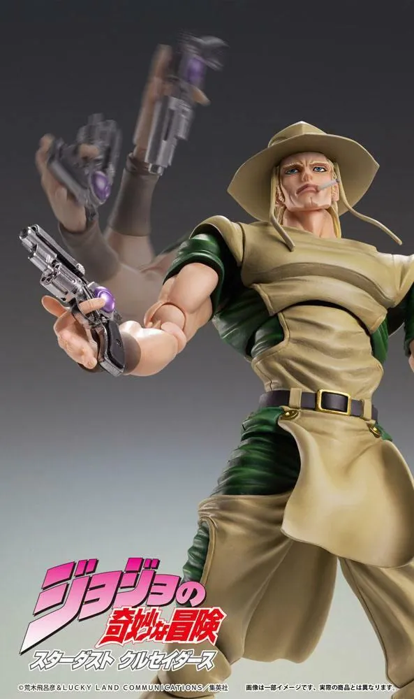 Preview: Hol Horse - Super Action Statue - JoJo's Bizarre Adventure - Medicos