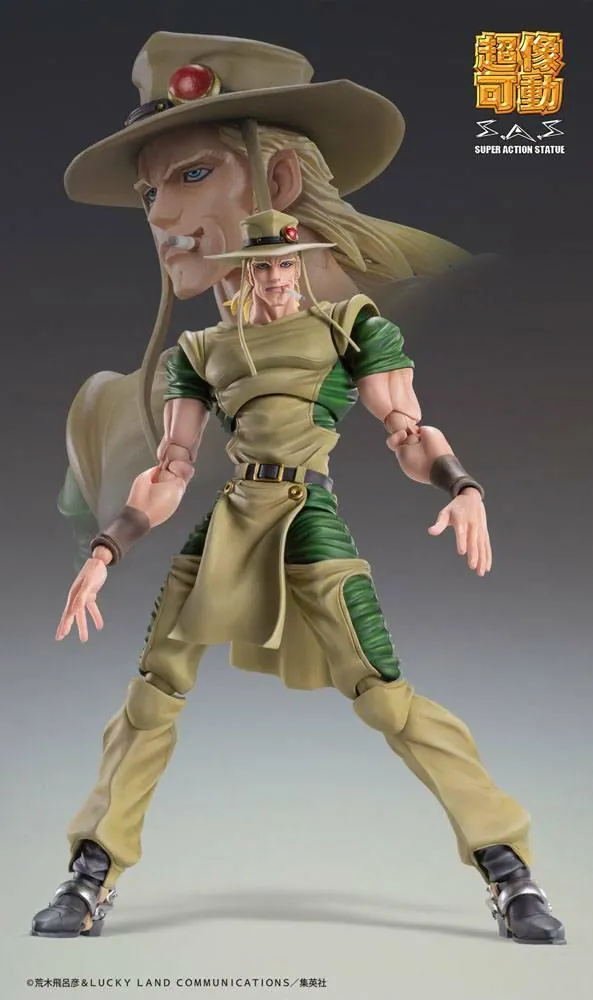 Preview: Hol Horse - Super Action Statue - JoJo's Bizarre Adventure - Medicos