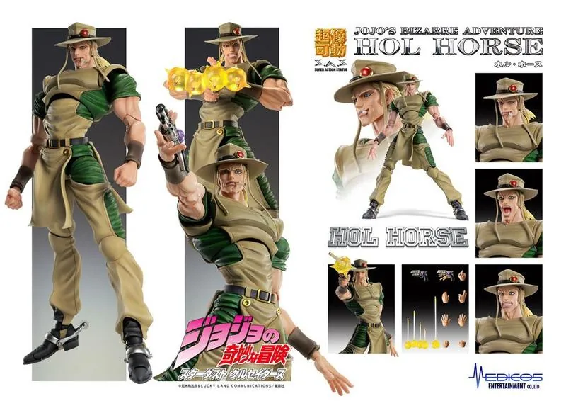 Preview: Hol Horse - Super Action Statue - JoJo's Bizarre Adventure - Medicos