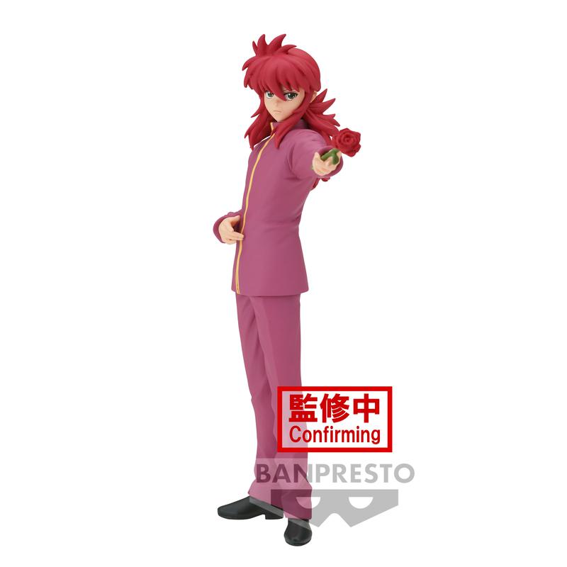 Preview: Kurama - Yu Yu Hakusho - 30th Anniversary DXF - Banpresto