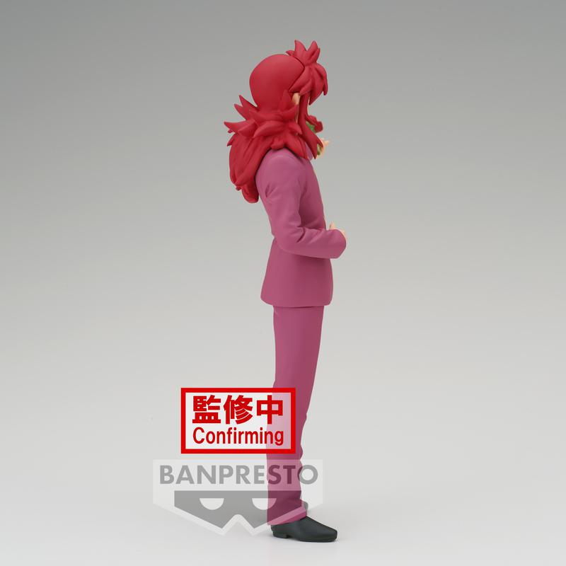 Preview: Kurama - Yu Yu Hakusho - 30th Anniversary DXF - Banpresto