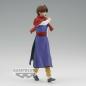 Preview: Koenma - Yu Yu Hakusho - 30th Anniversary DXF - Banpresto