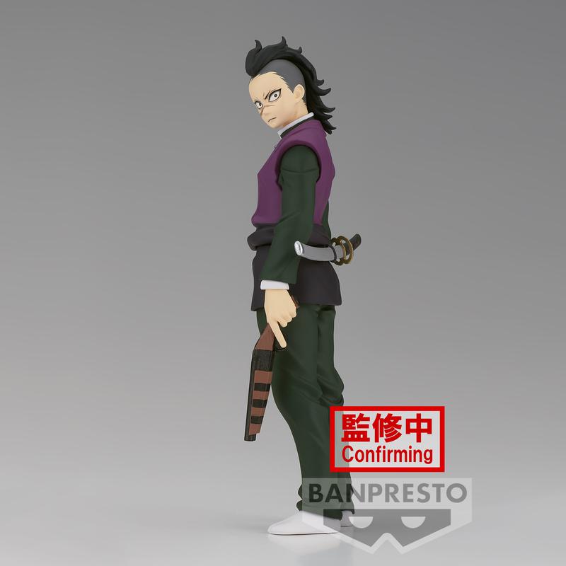 Preview: Genya Shinazugawa - Demon Slayer: Kimetsu no Yaiba (Vol.36) - Banpresto