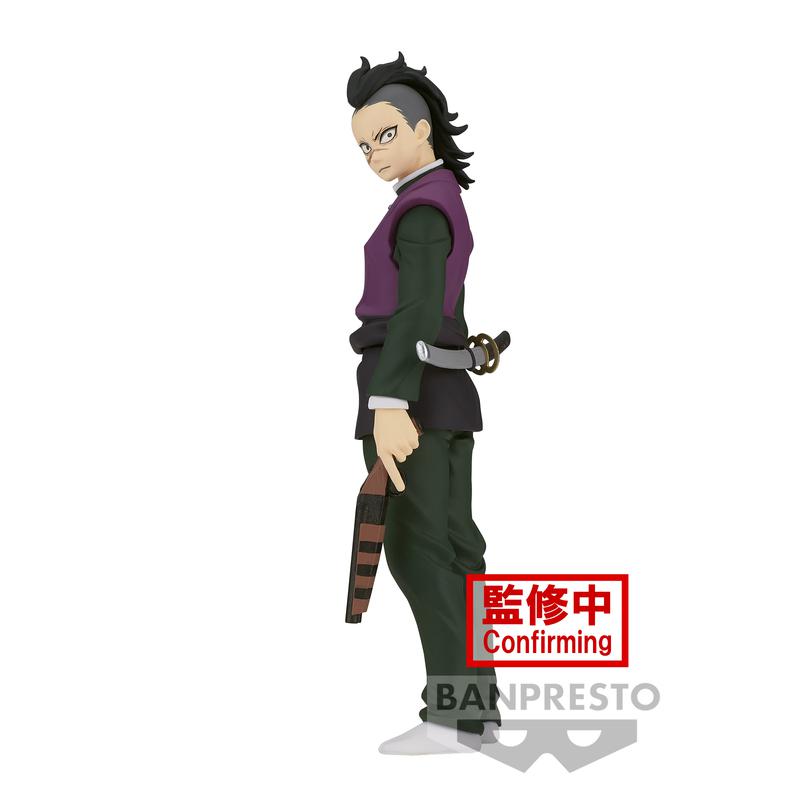 Preview: Genya Shinazugawa - Demon Slayer: Kimetsu no Yaiba (Vol.36) - Banpresto