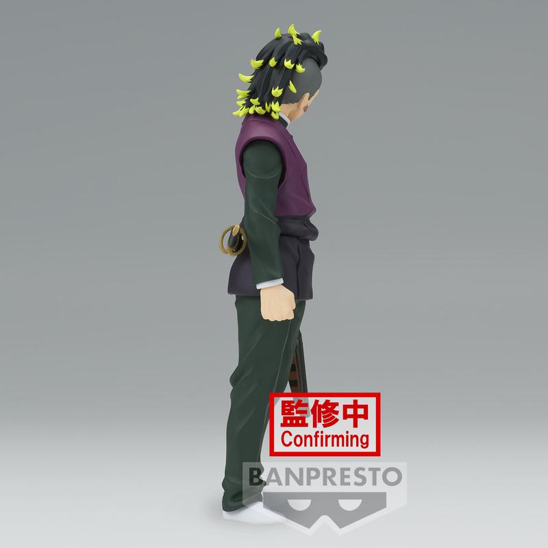 Preview: Genya Shinazugawa - Demon Slayer: Kimetsu no Yaiba (Vol.44) - Banpresto