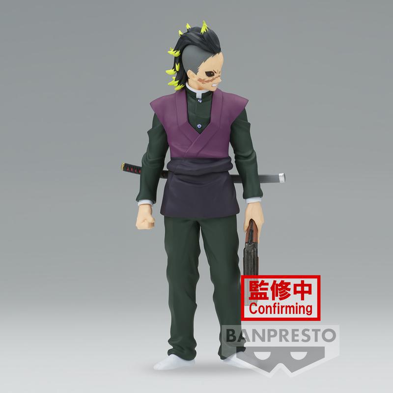 Preview: Genya Shinazugawa - Demon Slayer: Kimetsu no Yaiba (Vol.44) - Banpresto