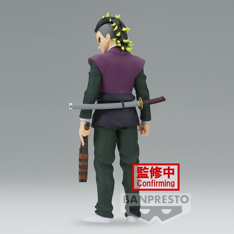 Preview: Genya Shinazugawa - Demon Slayer: Kimetsu no Yaiba (Vol.44) - Banpresto