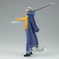 Preview: Trafalgar Law - One Piece - DXF -The Grandline Series EXTRA - Banpresto