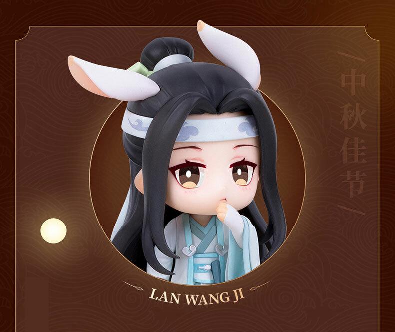 Preview: Wei Wuxian & Lan Wangji (Fuguiyaoyue Mid-Autumn Version) - The Master of Diabolism / Mo Dao Zu Shi (Set) - Hobby Rangers