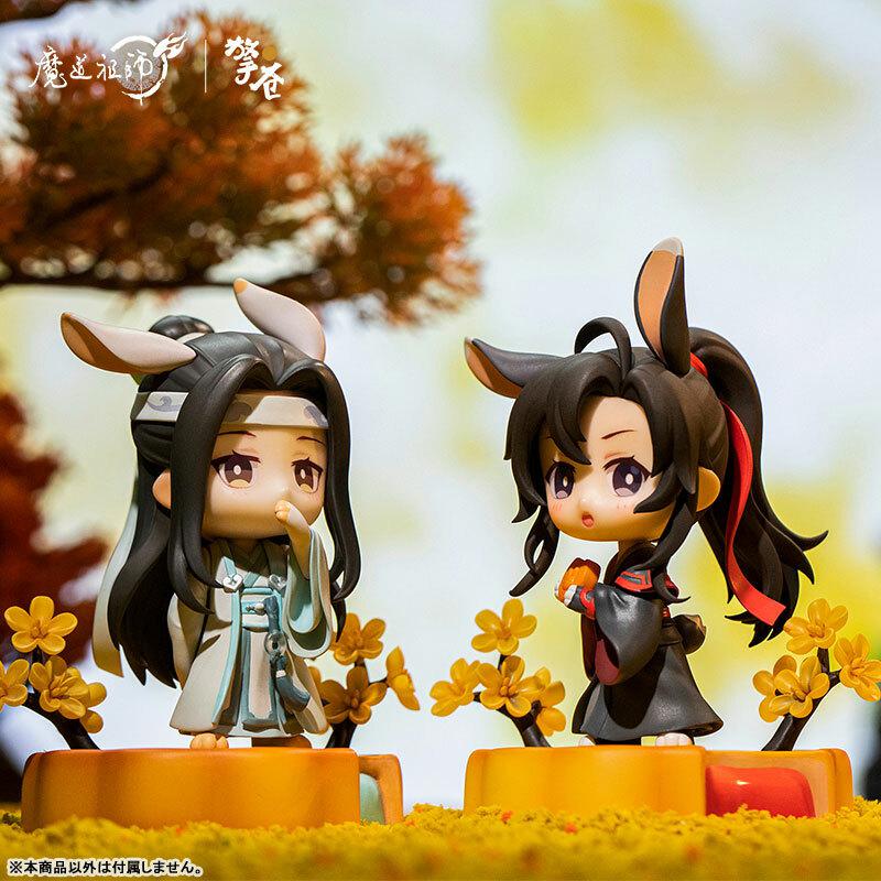 Preview: Wei Wuxian & Lan Wangji (Fuguiyaoyue Mid-Autumn Version) - The Master of Diabolism / Mo Dao Zu Shi (Set) - Hobby Rangers