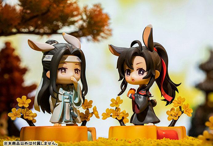 Preview: Wei Wuxian & Lan Wangji (Fuguiyaoyue Mid-Autumn Version) - The Master of Diabolism / Mo Dao Zu Shi (Set) - Hobby Rangers