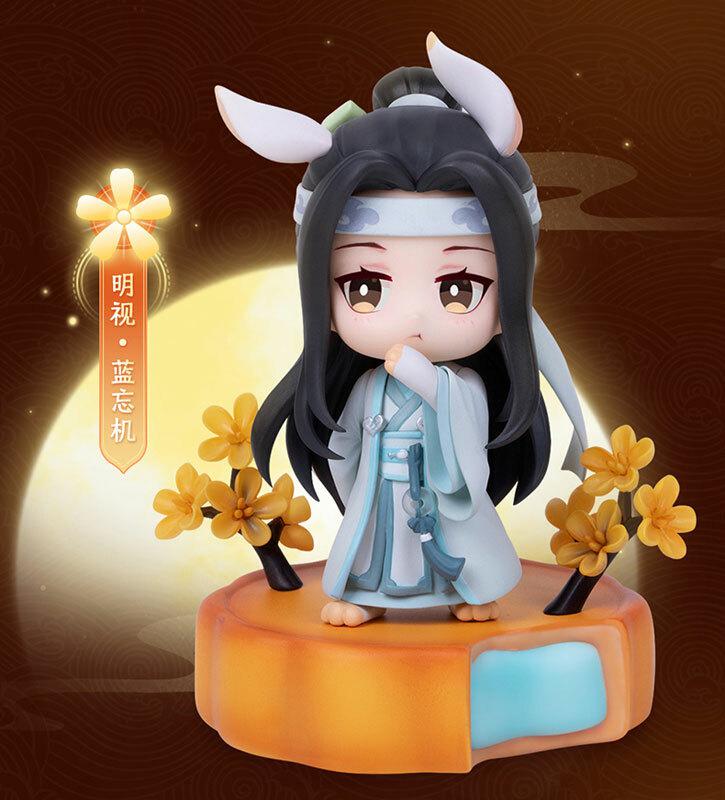 Preview: Wei Wuxian & Lan Wangji (Fuguiyaoyue Mid-Autumn Version) - The Master of Diabolism / Mo Dao Zu Shi (Set) - Hobby Rangers