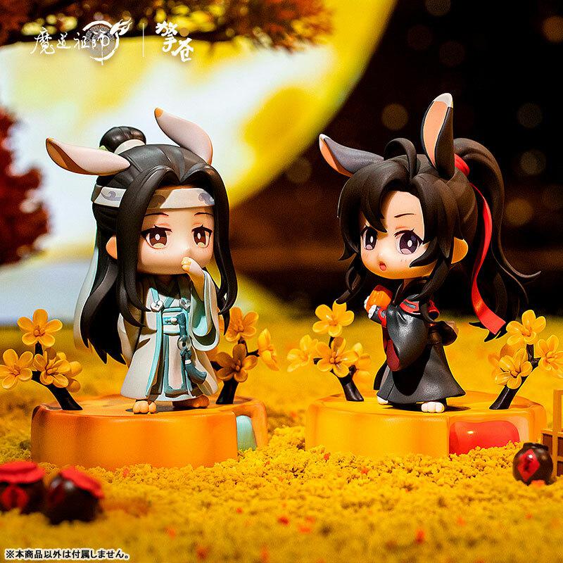 Preview: Wei Wuxian & Lan Wangji (Fuguiyaoyue Mid-Autumn Version) - The Master of Diabolism / Mo Dao Zu Shi (Set) - Hobby Rangers