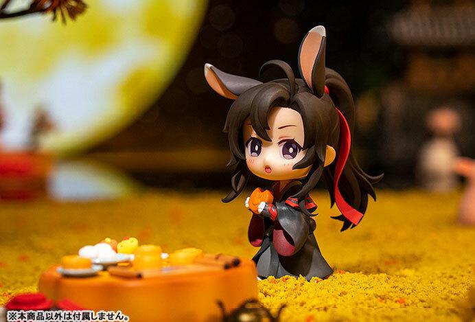 Preview: Wei Wuxian & Lan Wangji (Fuguiyaoyue Mid-Autumn Version) - The Master of Diabolism / Mo Dao Zu Shi (Set) - Hobby Rangers