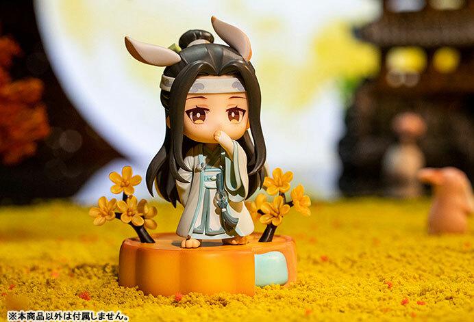 Preview: Wei Wuxian & Lan Wangji (Fuguiyaoyue Mid-Autumn Version) - The Master of Diabolism / Mo Dao Zu Shi (Set) - Hobby Rangers