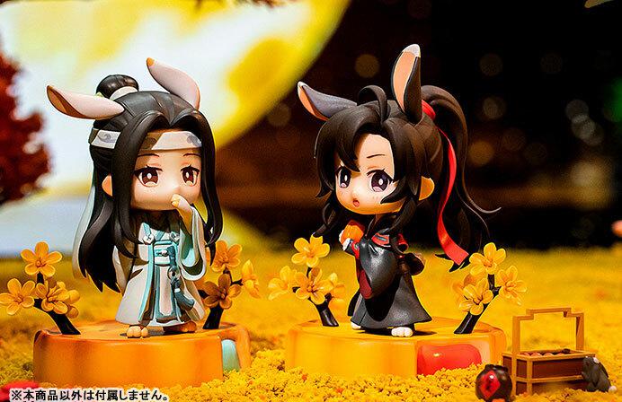 Preview: Wei Wuxian & Lan Wangji (Fuguiyaoyue Mid-Autumn Version) - The Master of Diabolism / Mo Dao Zu Shi (Set) - Hobby Rangers