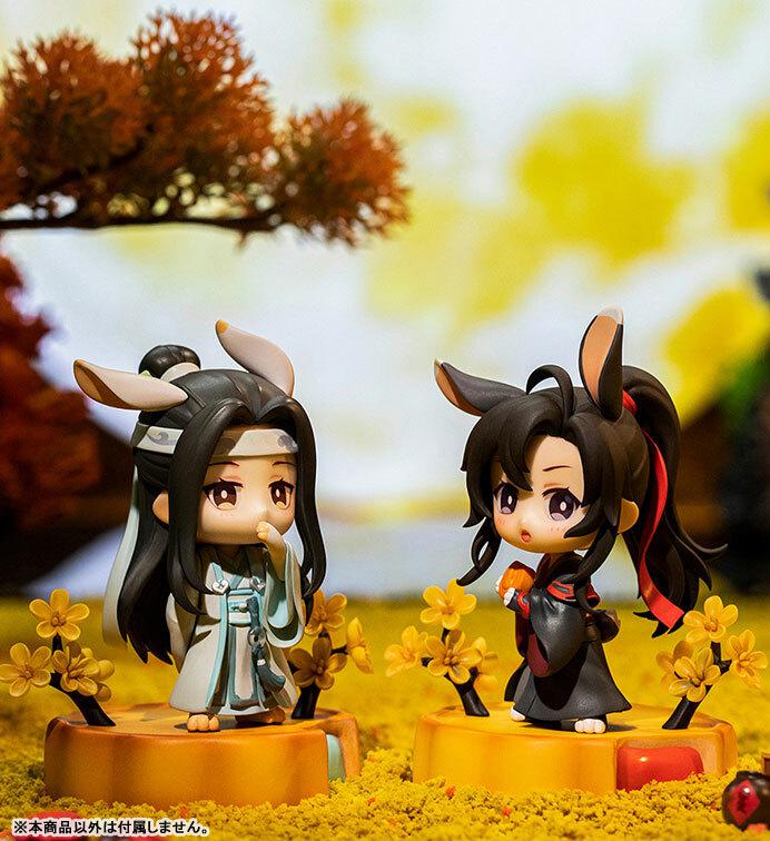 Preview: Wei Wuxian & Lan Wangji (Fuguiyaoyue Mid-Autumn Version) - The Master of Diabolism / Mo Dao Zu Shi (Set) - Hobby Rangers