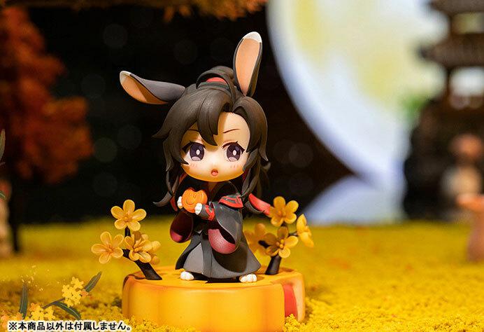 Preview: Wei Wuxian & Lan Wangji (Fuguiyaoyue Mid-Autumn Version) - The Master of Diabolism / Mo Dao Zu Shi (Set) - Hobby Rangers