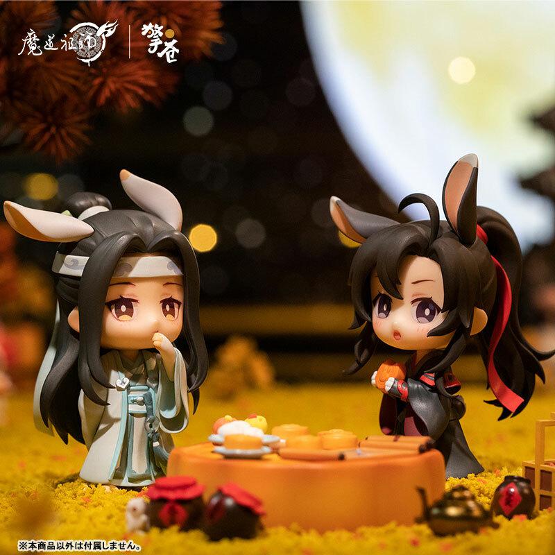 Preview: Wei Wuxian & Lan Wangji (Fuguiyaoyue Mid-Autumn Version) - The Master of Diabolism / Mo Dao Zu Shi (Set) - Hobby Rangers