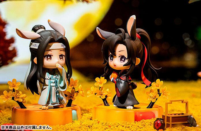 Preview: Wei Wuxian & Lan Wangji (Fuguiyaoyue Mid-Autumn Version) - The Master of Diabolism / Mo Dao Zu Shi (Set) - Hobby Rangers