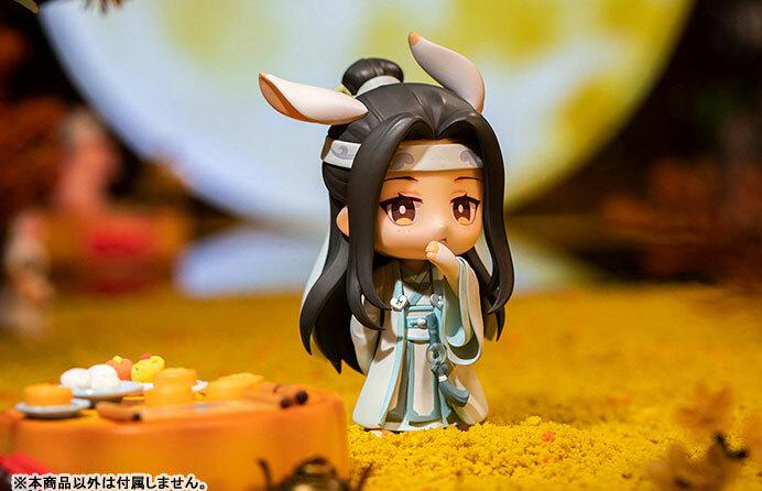 Preview: Wei Wuxian & Lan Wangji (Fuguiyaoyue Mid-Autumn Version) - The Master of Diabolism / Mo Dao Zu Shi (Set) - Hobby Rangers