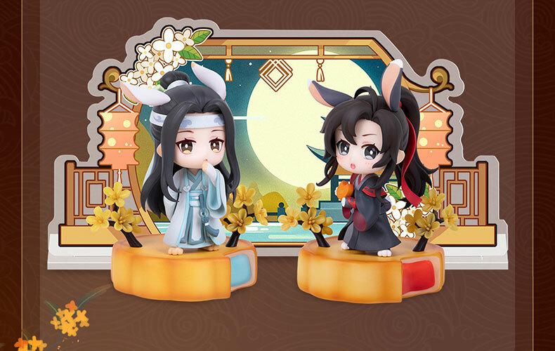 Preview: Wei Wuxian & Lan Wangji (Fuguiyaoyue Mid-Autumn Version) - The Master of Diabolism / Mo Dao Zu Shi (Set) - Hobby Rangers