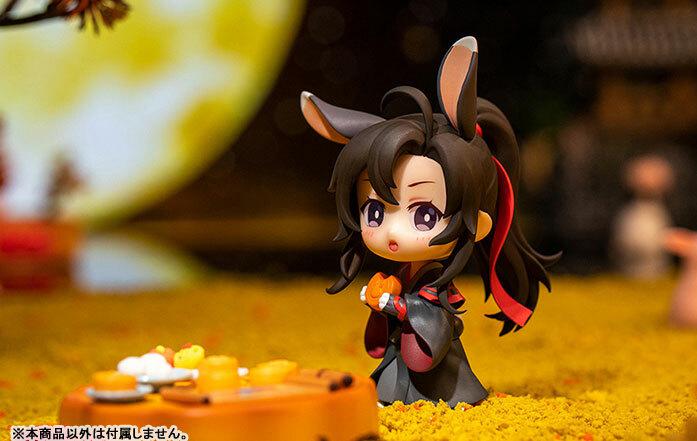 Preview: Wei Wuxian & Lan Wangji (Fuguiyaoyue Mid-Autumn Version) - The Master of Diabolism / Mo Dao Zu Shi (Set) - Hobby Rangers