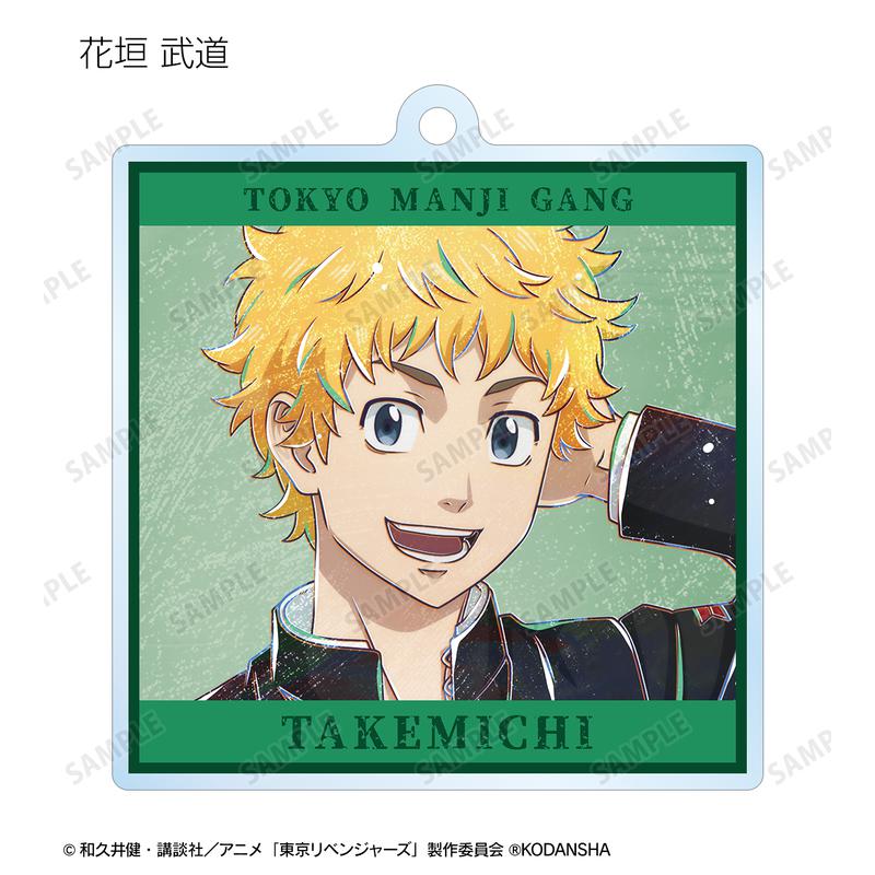 Preview: Lucky Box - Tokyo Revengers - Acrylanhänger (Trading Ani-Art Vol. 2) - Armabianca