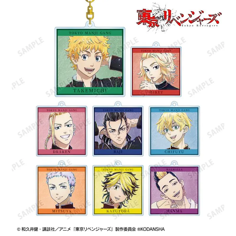 Preview: Lucky Box - Tokyo Revengers - Acrylanhänger (Trading Ani-Art Vol. 2) - Armabianca