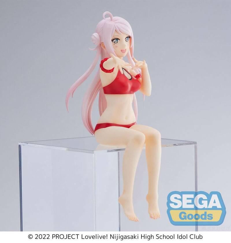 Preview: Lanzhu Zhong - PM Perching - Sega