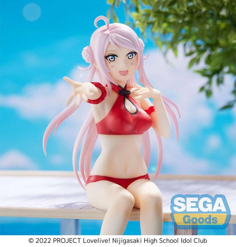 Preview: Lanzhu Zhong - PM Perching - Sega