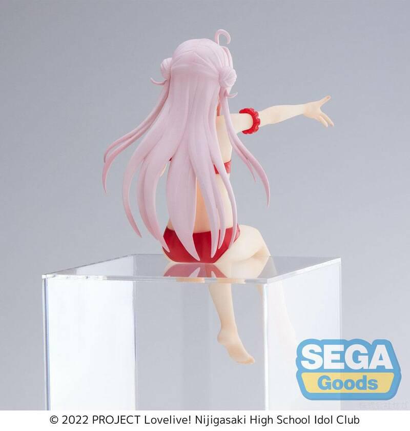 Preview: Lanzhu Zhong - PM Perching - Sega