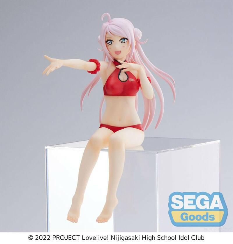 Preview: Lanzhu Zhong - PM Perching - Sega