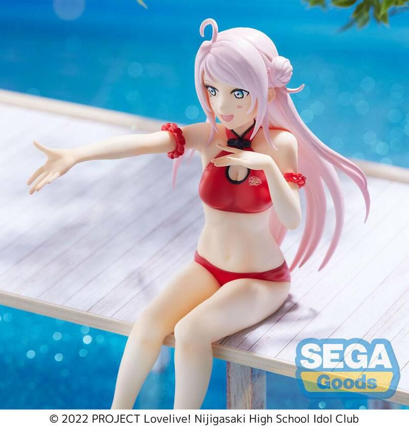 Preview: Lanzhu Zhong - PM Perching - Sega