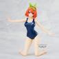 Preview: Yotsuba Nakano - The Quintessential Quintuplets - Celestial Vivi (School Style Version) - Banpresto