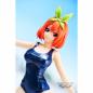 Preview: Yotsuba Nakano - The Quintessential Quintuplets - Celestial Vivi (School Style Version) - Banpresto