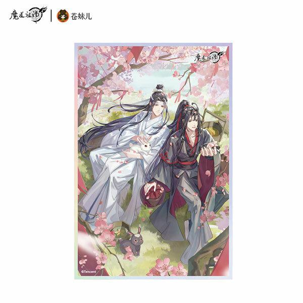 Preview: Wei Wuxian & Lan Wangji (You Yan Chun Xu Version) - The Master of Diabolism / Mo Dao Zu Shi - Acrylbild / -aufsteller - Hobby Rangers