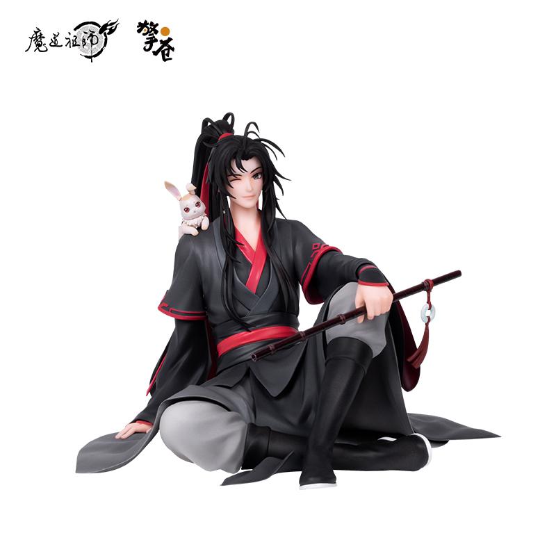 Preview: Wei Wuxian & Lan Wangji (Cloud Recess Rhyme Ver.) - The Master of Diabolism / Mo Dao Zu Shi (Set) - Hobby Rangers